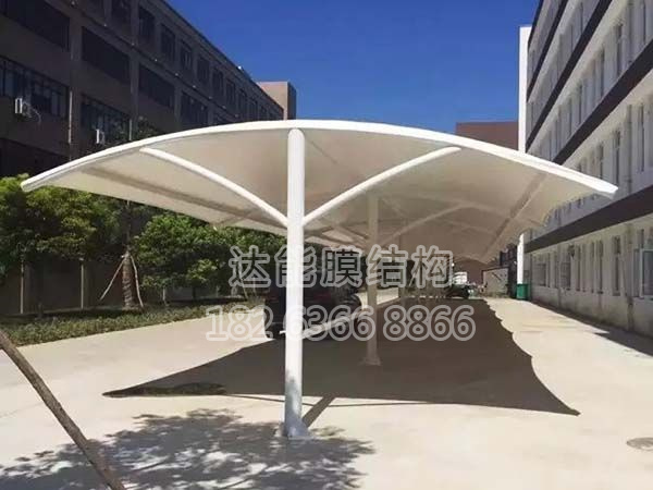 膜結(jié)構(gòu)車棚